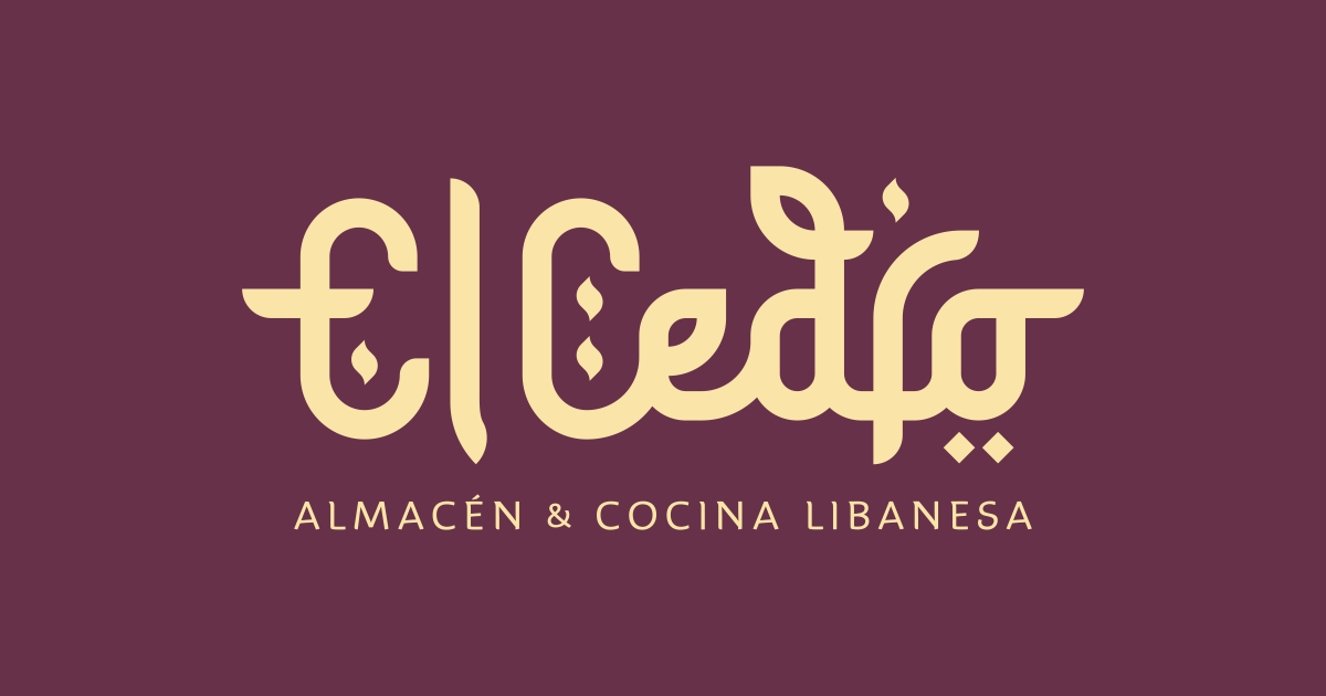 El Cedro